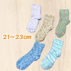 靴下 冬 もこもこ ルームソックス 5足組 パイル 厚手 あったか