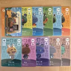 どうぶつの森　あつ森　amiiboカード　カエル住民11枚セット　A