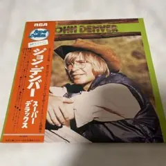 Item thumbnail for item 88a5fb7a-355d-45f1-ae45-c991b55f315a