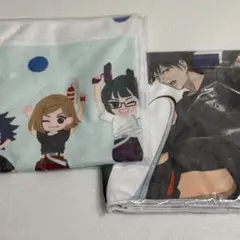 【新品未開封】ユニリーバ×呪術廻戦　キャンペーン　当選品　ビッグバスタオル　レア ユニリーバ×呪術廻戦 キャンペーン 懸賞 当選品 ビッグバス