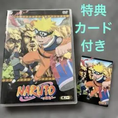 NARUTO ナルト カードゲーム 新たなる敵 PR-作17 プロモ - メルカリ