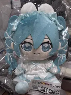 2026年最新】初音ミク ラスト賞の人気アイテム - メルカリ