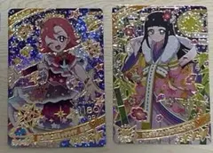 yuyuさま確認ページ