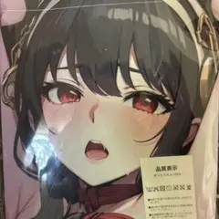 キャラクタータペストリー ポリエステル製