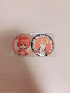 さく。様専用ページ