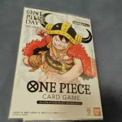 ワンピースデイ2025 エルバフセット