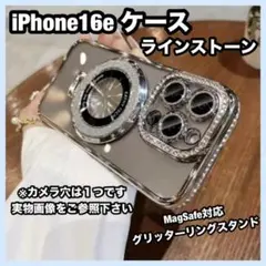 iphone15 リング