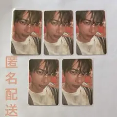 TXT テヒョン カンテヒョン トレカ Afterglow 5枚セット