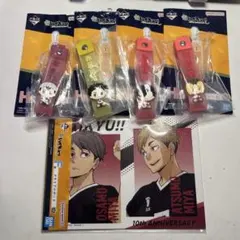 ハイキュー 一番くじ