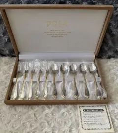 美品 POLA ポーラ カトラリーセット スプーン フォーク 未使用保管品