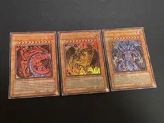 梱*キ様 【EU版】遊戯王　英語版　三幻魔　ウルトラレア　1st