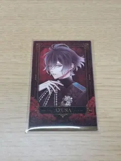 DIABOLIK LOVERS　ディアラバ　無神アズサ　ポラ風ラメカード