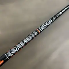ノーカット【新品・未使用】ツアーAD DI HIGH MODULUS 5S/6S 2025年最新】ツアーad di ハイモジュラスの人気アイテム - メルカリ