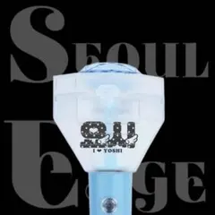 2025年最新】ペンライト ステッカーの人気アイテム - メルカリ