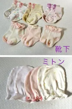 Item thumbnail for item 46f62da3-fa0f-437d-9167-5bed301a3169