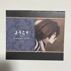 鬼滅の刃 劇場版無限列車編 ダイニング限定 ウェルカムポップカード POP 2026年最新】鬼滅 ダイニング popの人気アイテム - メルカリ