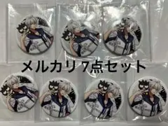 ヒプノシスマイク ヒプマイ サンリオ 缶バッジ ディッパーダン 左馬刻 7点 ヒプノシスマイク ヒプマイ 碧棺左馬刻 サンリオ ディッパーダンコラボ