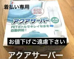 Item thumbnail for item d1270b82-97a8-40dd-ba4b-52da4467a7f5