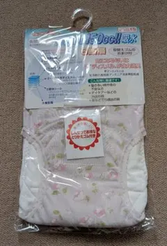 Citrus様 リクエスト 2点 まとめ商品