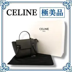 Item thumbnail for item 4b47ffca-e321-413e-adf3-c7ebf0c70d6b