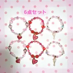 Item thumbnail for item 82152e17-4cc3-4911-acd2-6a578cd26d54