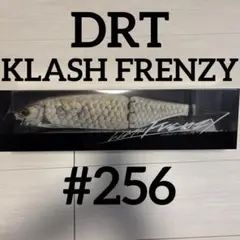DRT KLASH FRENZY 256 クラッシュフレンジー DRT KLASH FRENZY 256 クラッシュフレンジー - メルカリ
