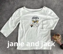 JANIE AND JACK トップス ホワイト 花柄