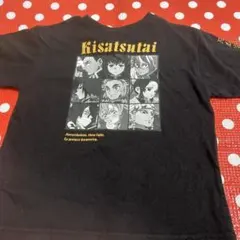 エリカ様 リクエスト 2点 まとめ商品