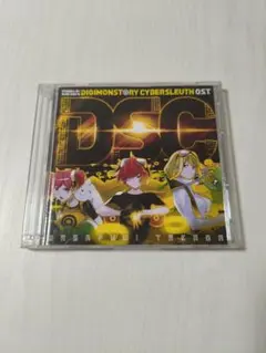 2026年最新】デジモンストーリー サイバースルゥース オリジナル