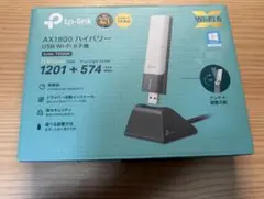 TP-Link Archer TX20UH AX1800 USB Wi-Fi 6