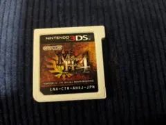 モンスターハンター4 ニンテンドー3DS