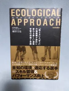 Item thumbnail for item adc4bbbd-3581-4970-a8af-e88552dc8ad3