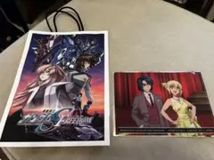 Item thumbnail for item 8436efcb-7a3a-477c-9ae0-5279e1998230