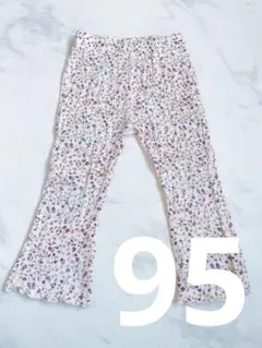 【美品】tete a tete 花柄レギンス 95cm