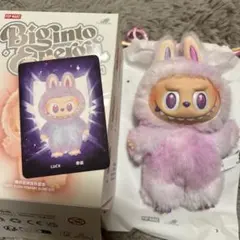 2025年最新】POPMART labubu ぬいぐるみ正規品の人気アイテム - メルカリ