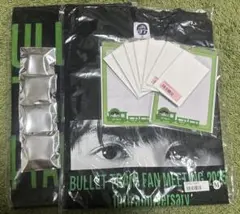 Item thumbnail for item 8ed08dc3-0a40-4dd7-af47-c48f434754da