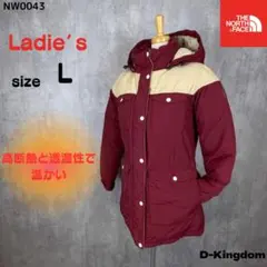 ノースフェイス ダウンジャケット 　レディースＬ　ホワイトレーベル　ｗ043