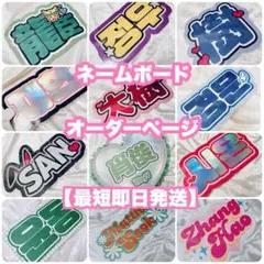 Item thumbnail for item 1f4567bf-f3ab-42bb-9232-357586ac653d