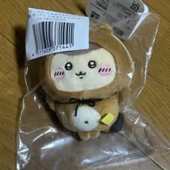 ちいかわ たぬきだもんくじ C賞 くりまんじゅう