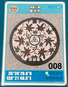 Item thumbnail for item 3ff28bd8-5511-4db3-8a6d-a69f15ff57d7