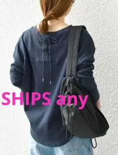 新品★匿名配送 SHIPS any ワッフルレースアップラウンドヘムプルオーバー