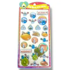 【正規品】パペットスンスン　うるちゅるPOPシール　スンスン　ノンノン