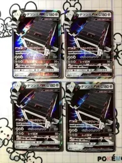 Item thumbnail for item 5c671735-df2a-4392-bb3c-65bc1384bae0