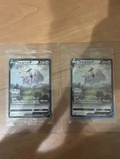 ポケモンカード　アルセウス　プロモ8枚まとめ売り 2025年最新】pokemon legends アルセウス プロモの人気アイテム