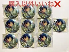 あんスタ　漣ジュン　繁夢　缶バッジ　中国