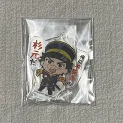 一番くじ アクスタ 杉元 不死身