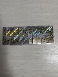 チルタリス UR BW6 コールドフレア 065/059 PSA1 - メルカリ