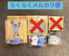 パペットスンスン 一番くじ おしゃべり フィギュアA賞　　まとめ売り