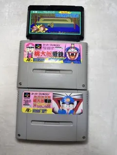 ★ジャンク品カセット★3点セット