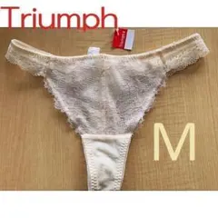 【匿名配送可】トリンプ　アモスタイル　Tバック　クリーム×ピンク（ST1014）